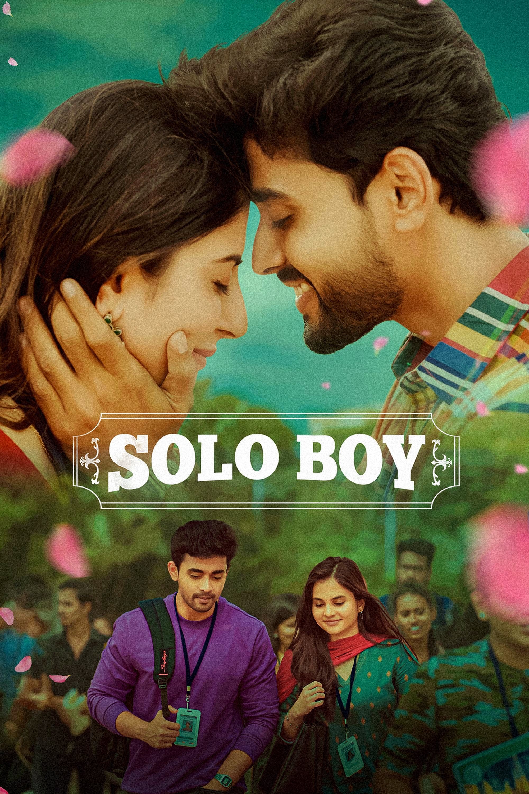 Solo Boy