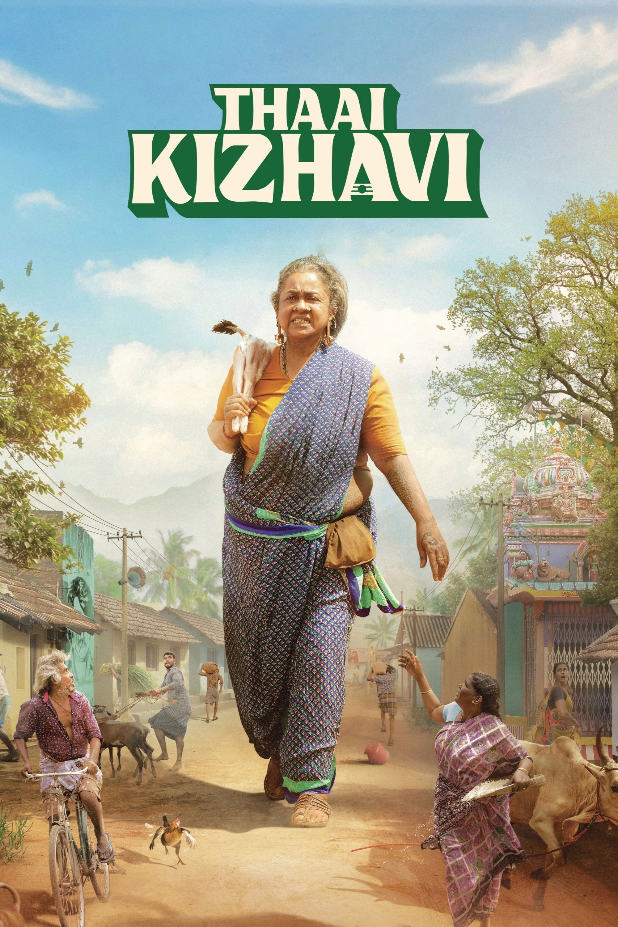 Thaai Kizhavi