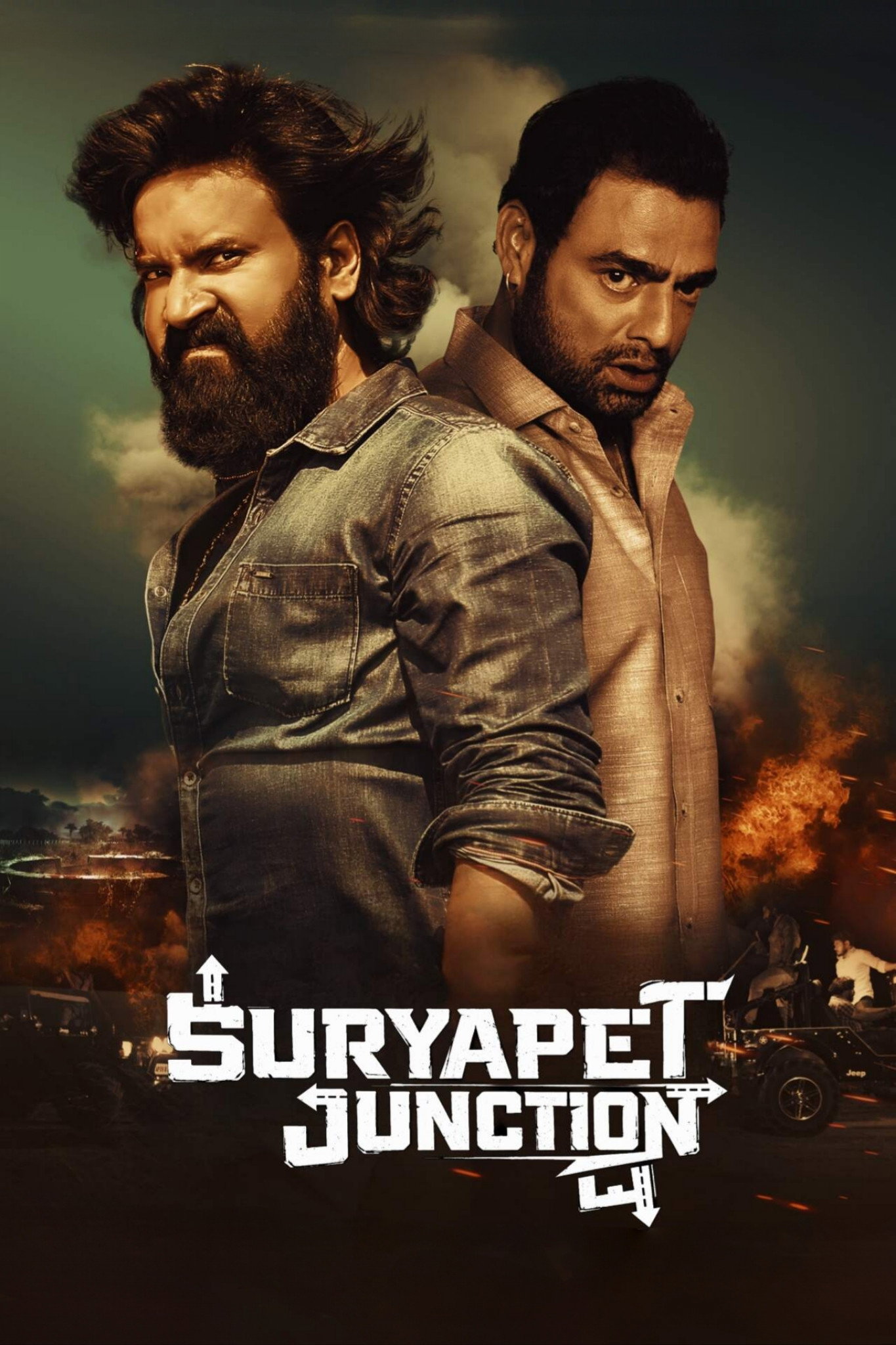Suryapet Junction